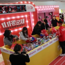 [포토] 알리익스프레스, 광군제 앞두고 팝업스토어 오픈