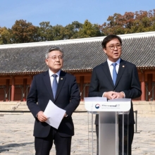 [포토] 문체부 장관, 종묘에서 재개발 반대 입장 표명