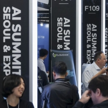 [포토] 코엑스, '2025 AI서밋 서울&엑스포'