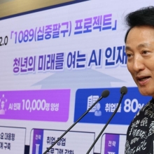 [포토] 종묘 관련 발언하는 오세훈 서울시장