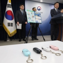 [포토] 윤호중 장관, 어린이  등하굣길 안전확보 종합 대책 발표