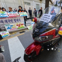 [포토] 수험생 수송 자원봉사 발대식