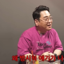 "방시혁과 뉴진스, 별개 이슈" 윤일상, 악성 댓글에 재차 소신 발언