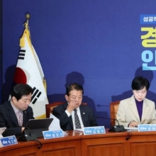 [포토] 민주 "한미 관세협상, 정부와 기업이 원팀으로 만든 성과"