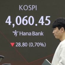 [포토] AI 거품론에 코스피 하락 출발