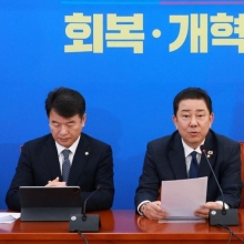 [포토] 與, 규제 새판 짠다…"기업 뛰기 좋은 나라 만들 것"