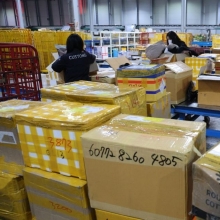 [포토] 블랙프라이데이 앞두고 해외직구 급증