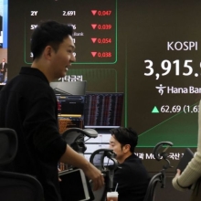 [포토] 3900선 회복하며 출발한 코스피