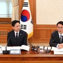 [포토] 제1회 과학기술관계장관회의