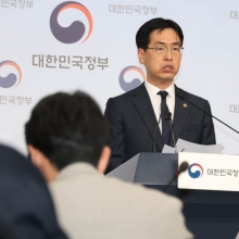 [포토] 지방의원 외유성국외출장 방지 대책 발표