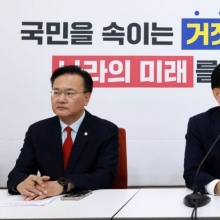 [포토] 송언석 “대장동 항소 與요구안 ‘법사위 국조’ 협의할 용의 있어”