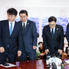 [포토] 국회의장 주재 여야 원내대표 회동