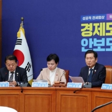 [포토] 최고위원회의 주재하는 정청래 대표