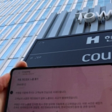 [포토] 쿠팡 3370만 명 정보 유출