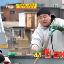 "방어 1만2000마리 사료비만 하루 200만원"…연매출 30억 양준혁 근황