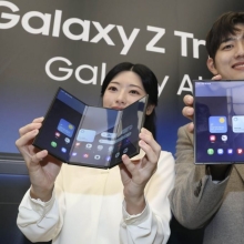 [포토] 삼성전자, '갤럭시Z 트라이폴드' 공개 