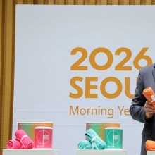 [포토] 오세훈시장, 서울색 '모닝 옐로우' 발표