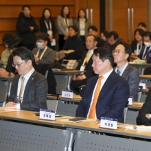 [포토] 제4회 한국은행-대한상공회의소 세미나