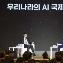 [포토] 최태원 회장이 전하는 '우리나라 AI 국제경쟁력'