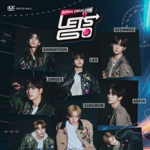 엠넷플러스, 알파드라이브원 데뷔 리얼리티 23일 론칭