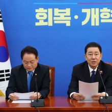 [포토] 김병기 "안부수 진술번복 뒤엔 회유 정황…정치검찰 끝장보겠다"