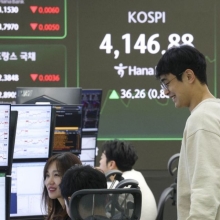 [포토] 다우지수 사상 최고치에 코스피 상승 출발