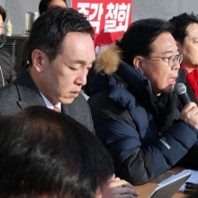 [포토] 송언석, 李 환빠 발언에 "천박한 인식 드러나"