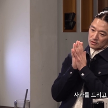 "비즈니스 샀는데 이코노미 앉혀…난동은 사실, 사과" 바비킴이 밝힌 전말