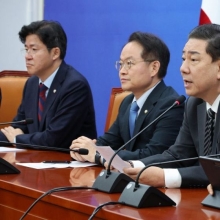 [포토] 김병기 "기술유출은 안보범죄…'간첩법 개정안' 국힘 결단 촉구"