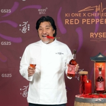 [포토] 홍고추 매운 맛 위스키 '레드페퍼 캐스크'