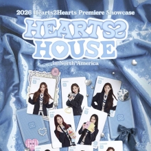 하츠투하츠, 내년 3월 북미 쇼케이스 개최