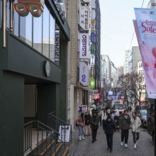 [포토] 한국 대표 쇼핑축제 '코리아그랜드세일'