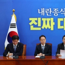 [포토] 與 "한동훈-한덕수 '尹 내란엄호' 손잡아...대국민 기만극"