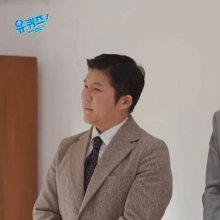 "스스로 돌아보는 유익한 시간되길" 유재석, 하차 조세호 언급