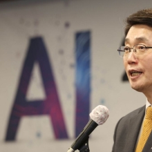 [포토] 축사하는 류제명 과기부 제2차관