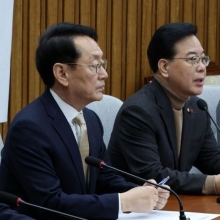 [포토] 국힘 "민주, 내란재판부법 수정 분칠했지만 위헌...철회해야"