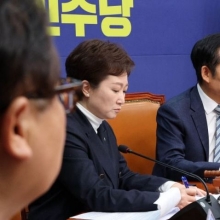 [포토] 與 "대법, 뒤늦게 시늉만…내란전담재판부법 다음주 처리"