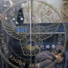 [포토] 국가수사본부 도착한 전재수 의원