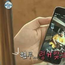 전현무 '차 안 링거' 장면 돌자…소속사 "불법 시술 아냐" 해명