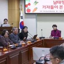 [포토] '남태령 1년, 기자들이 본 농산물 유통'