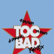 지드래곤, 알렌 워커와 '투 굿' 리믹스