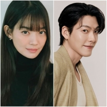 결혼식날 뜻 깊은 나눔 실천…3억 기부한 신민아·김우빈