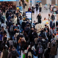 [포토] 관세청, 인천공항서 마약근절 캠페인 펼쳐