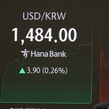 [포토] 치솟는 원/달러 환율