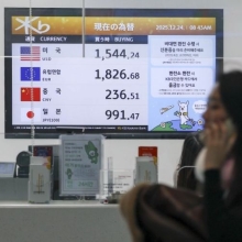 [포토] 달러 매입가 1540원 돌파