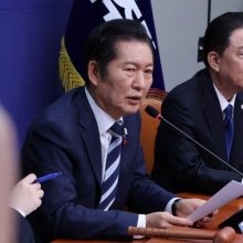 [포토] 정청래 "2차 종합특검 곧 추진…내란 잔재 끝까지 청산"