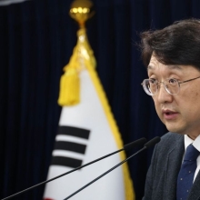 [포토] '휴대폰 개통시 안면인증 의무화'