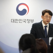 [포토] 휴대폰 개통시 안면인증 관련 브리핑하는 최우혁 실장