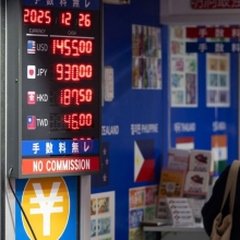 [포토] 빠르게 떨어진 환율