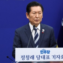 [포토] 정청래 "최고위원 보선 직후 '1인1표' 재추진"